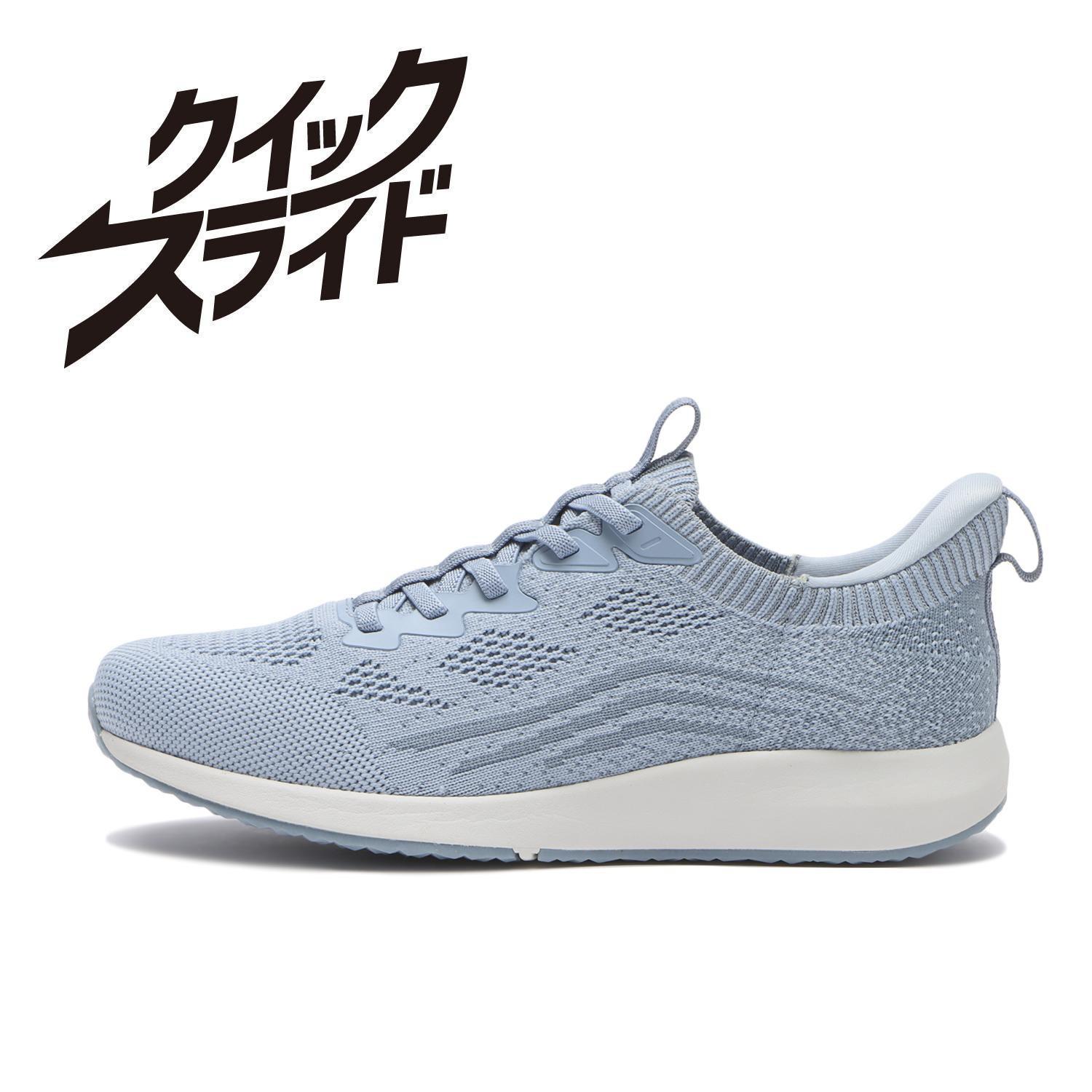 <�n���Y�t���[>���f�B�[�X �yABC SELECT�z �G�[�r�[�V�[�Z���N�g QS KNIT SNEAKER �j�b�g�X�j�[�J�[ W1053 LT.BLUE
