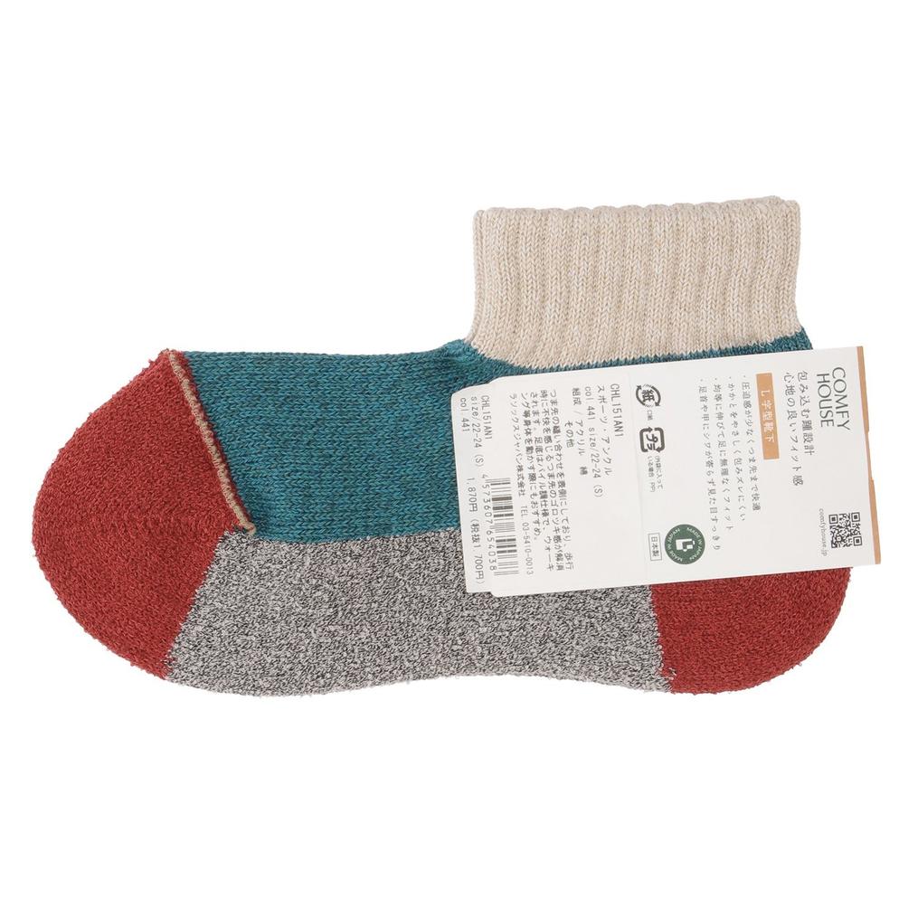  コンフィハウス COMFY HOUSE Sports Ankle画像3