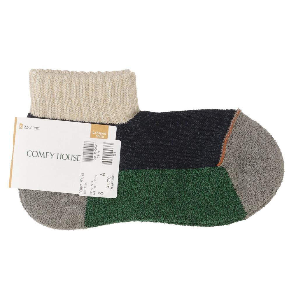  コンフィハウス COMFY HOUSE Sports Ankle画像1