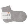  コンフィハウス COMFY HOUSE Soft Pile Ankle画像1