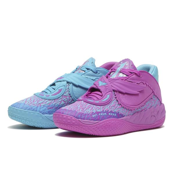 PUMA MB.05 ハイブ ブルー 26cm