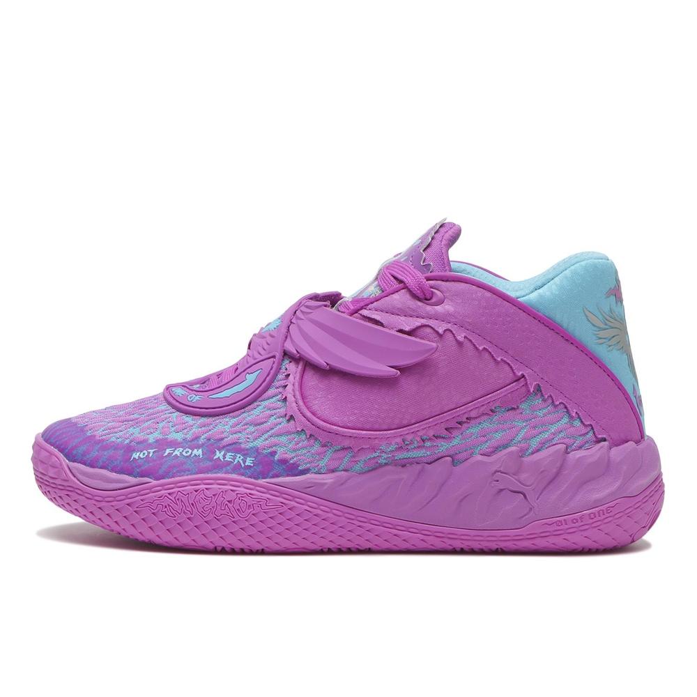 PUMA MB.05 HIVE｜BILLY