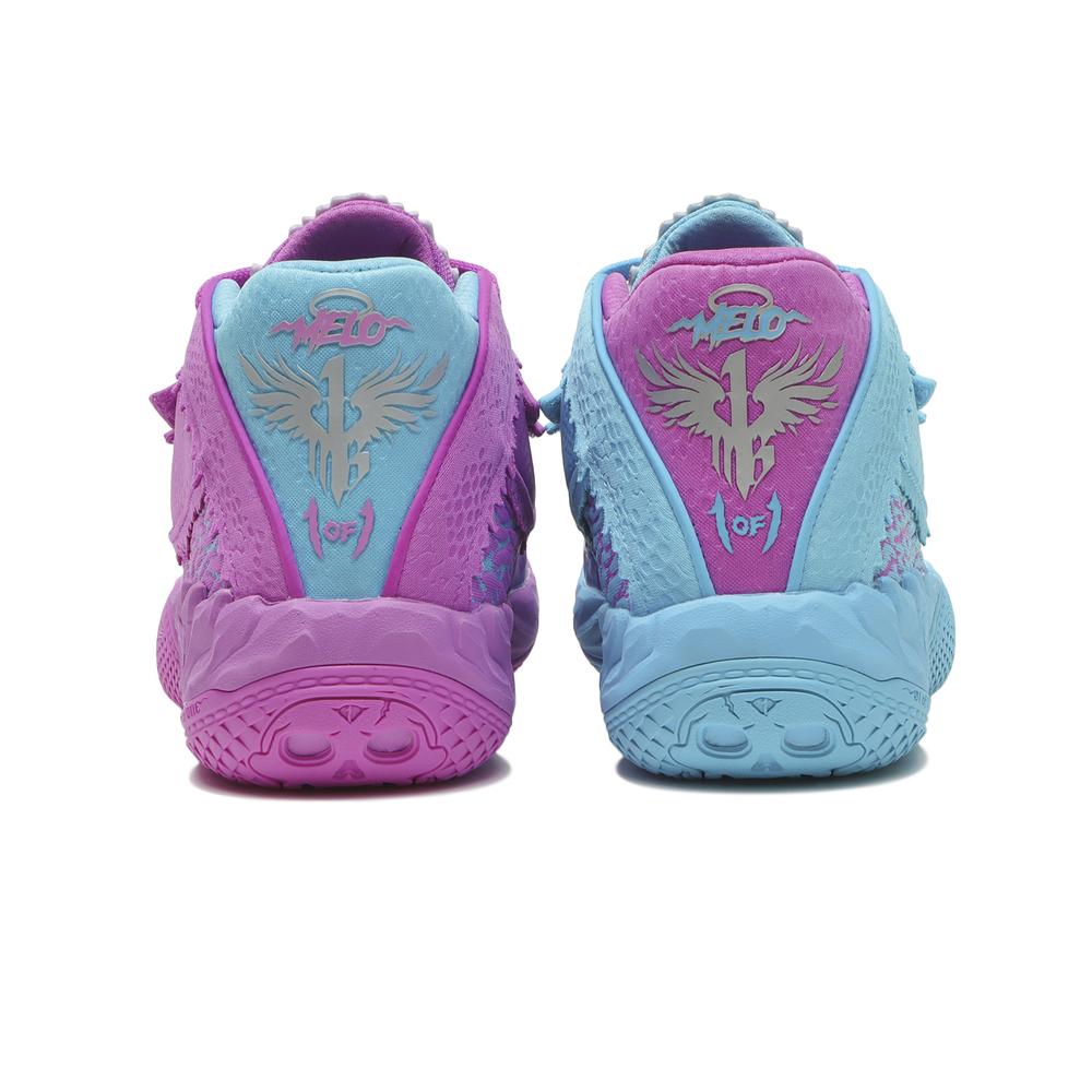 PUMA MB.05 HIVE｜BILLY
