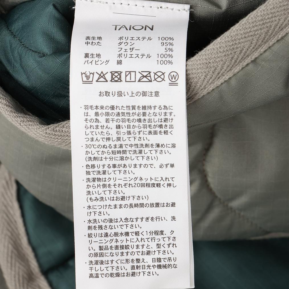  TAION TAION Military V-Neck Zip Down Jacket画像5