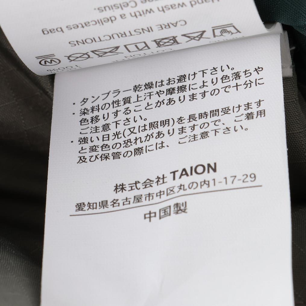  TAION TAION Military V-Neck Zip Down Jacket画像7