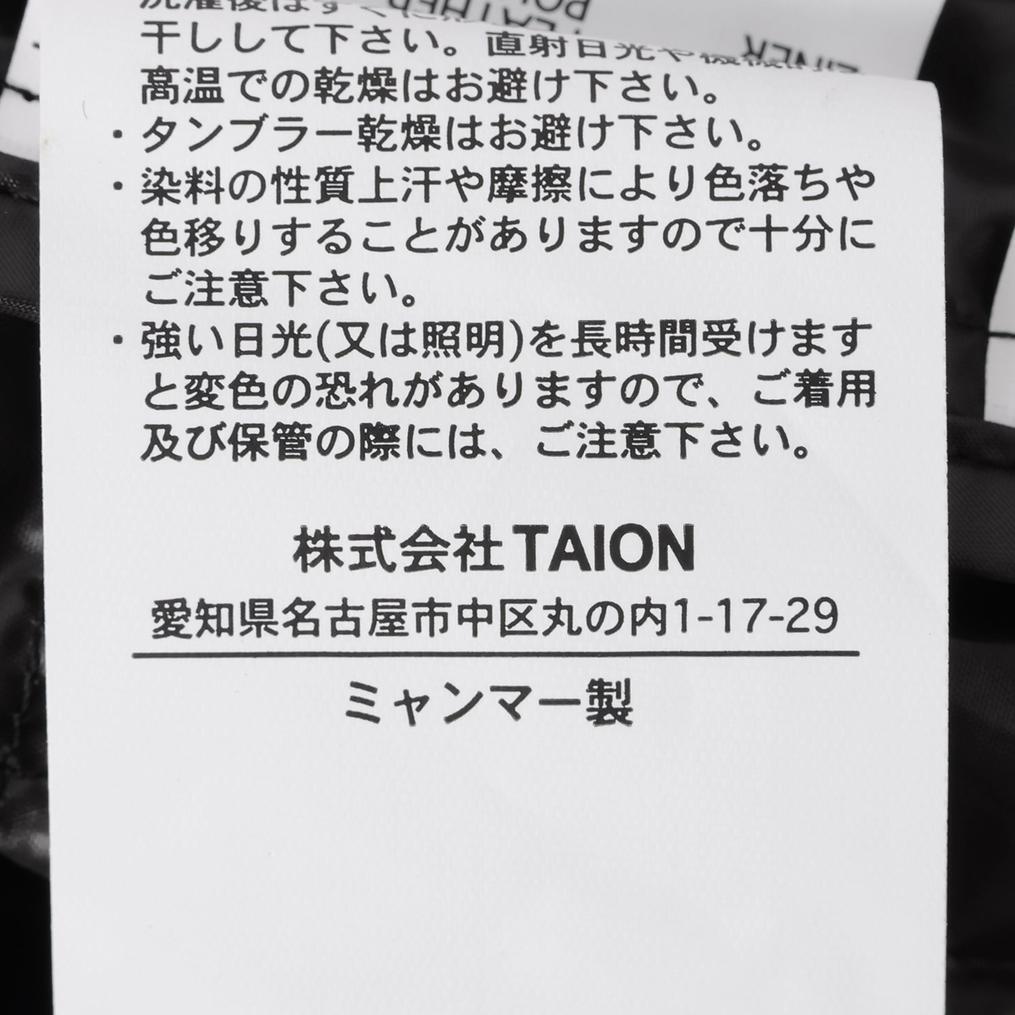  TAION TAION Basic Crewneck Button Innerdown Jacket画像7