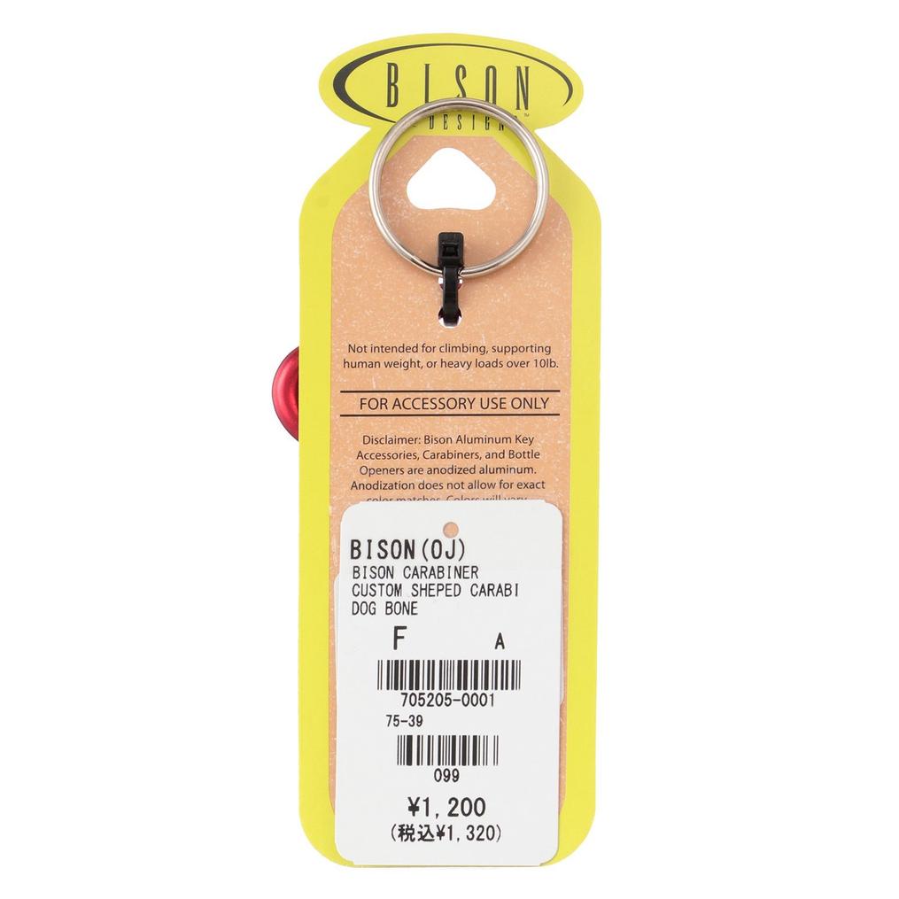  BISON BISON Custom Shaped Carabiners画像3