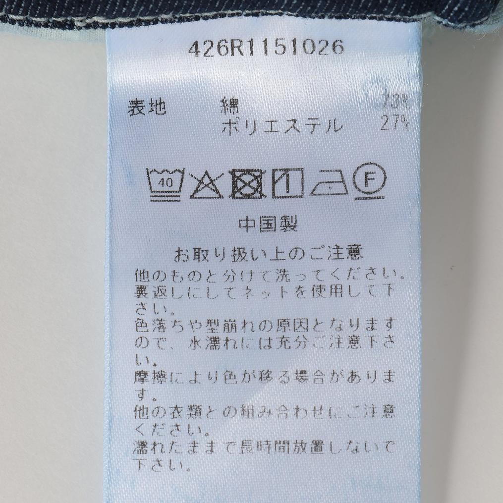  Danner Danner Pearl D Painter Short OSHMAN'S SMU画像5