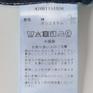  Danner Danner Pearl D Painter Short OSHMAN'S SMU画像5