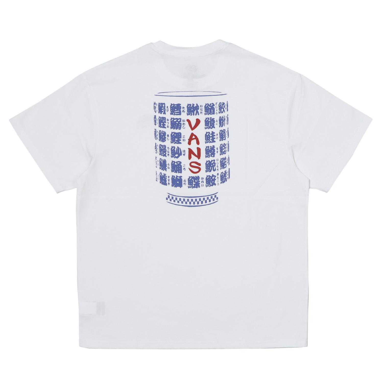 VANS】 ヴァンズ SUSHI TEE CUP SS TEE ショートスリーブ VN0011YAWHT