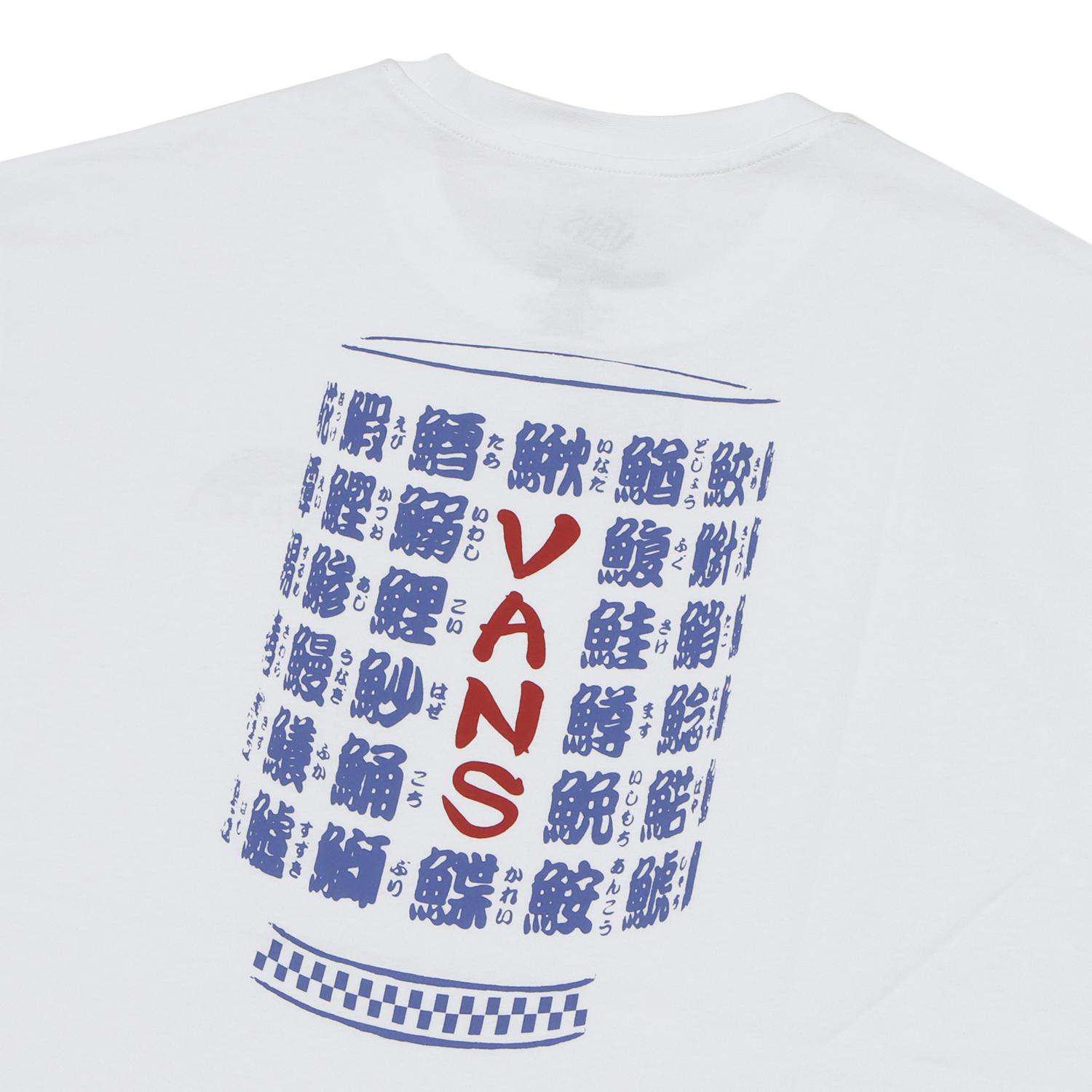 VANS】 ヴァンズ SUSHI TEE CUP SS TEE ショートスリーブ VN0011YAWHT