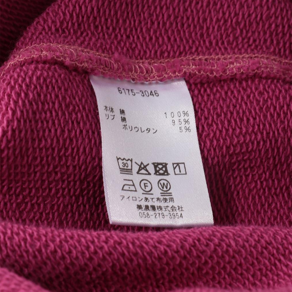  L.L.Bean L.L.Bean M's Smithfield C/N Sweat Shirt画像5