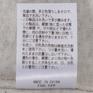  L.L.Bean L.L.Bean M's Union S/S Tee画像7