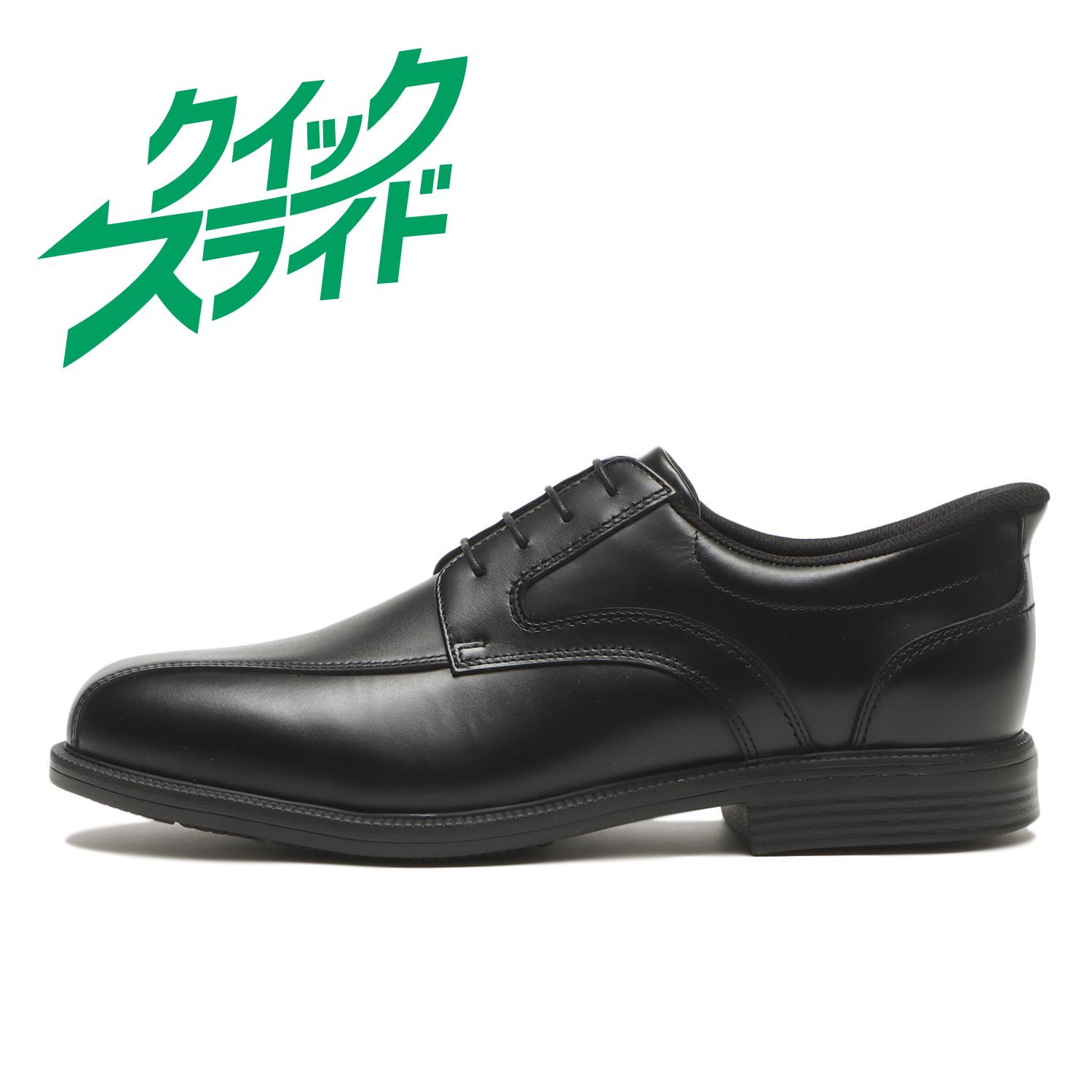 <�n���Y�t���[> �yHAWKINS�z �z�[�L���X AL IT8 SWIRL QS �X���[���N�C�b�N�X���C�h HB80196 BLACK