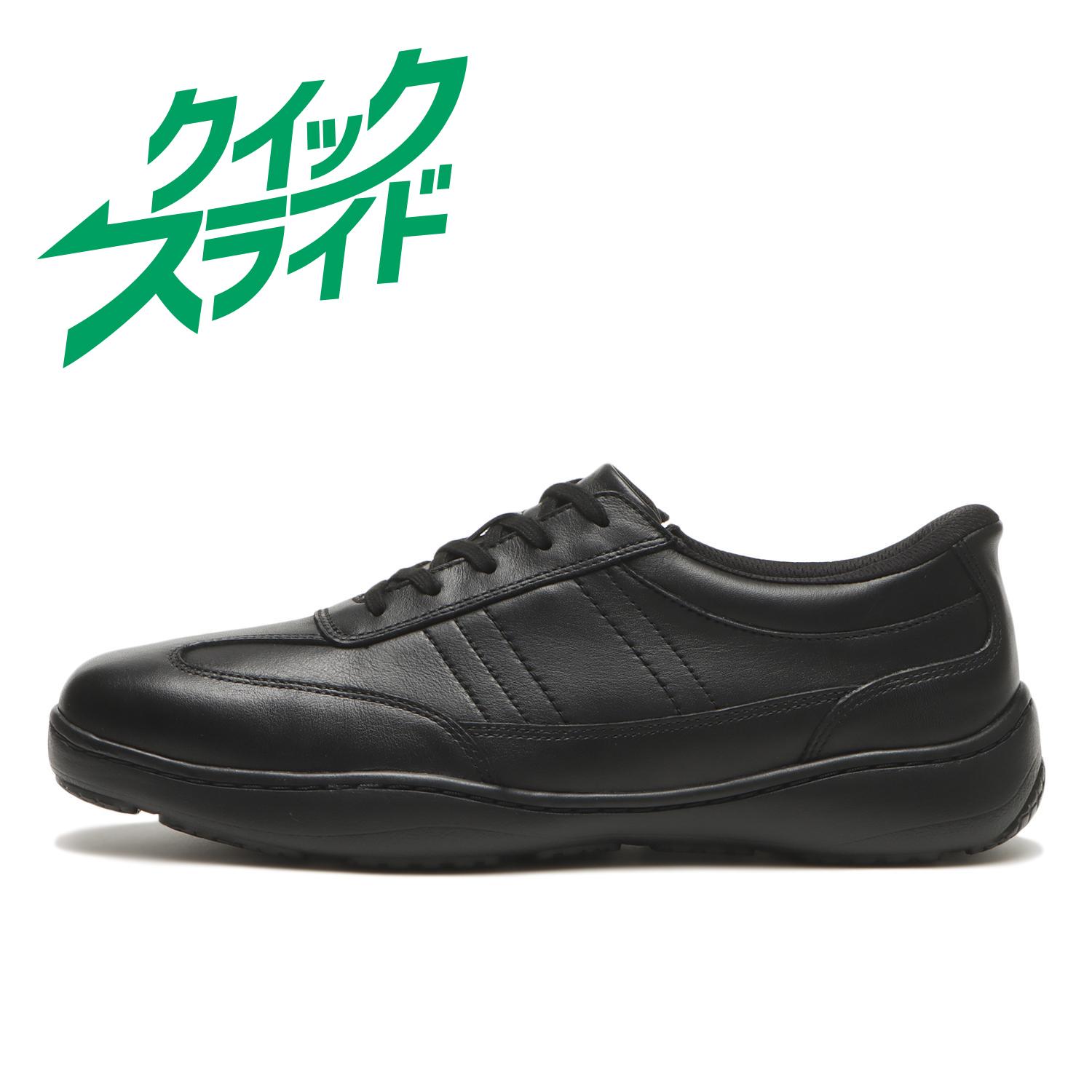 �yHAWKINS�z �z�[�L���X TR HAMPTON QS 5E �n���v�g���N�C�b�N�X���C�h HL13109 BLACK