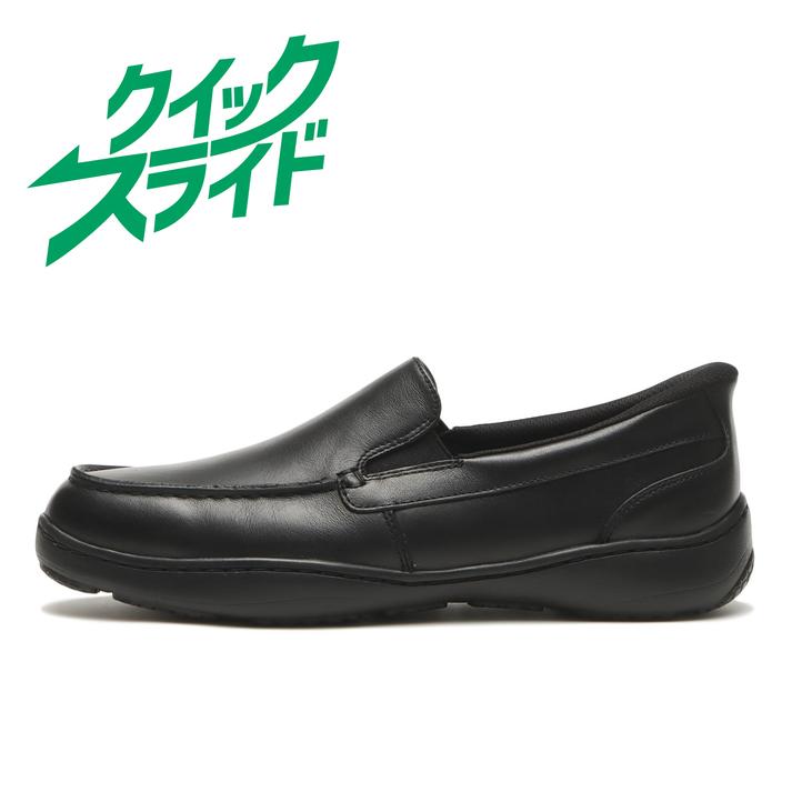 HAWKINS �T�[�r�g���N�C�b�N�X���C�h BLACK