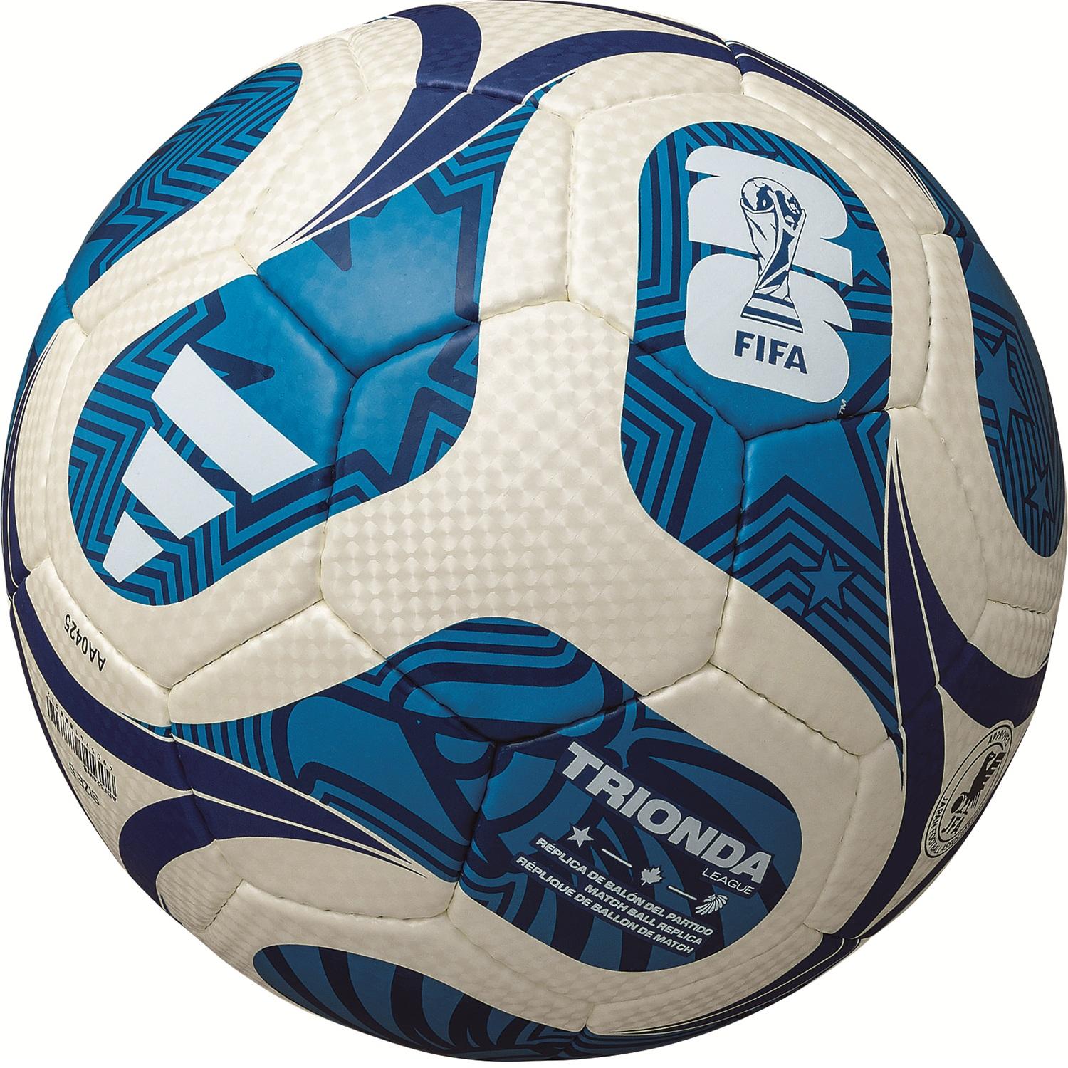 molten】 モルテン トリオンダ リーグ (4ゴウ) トリオンダリーグ