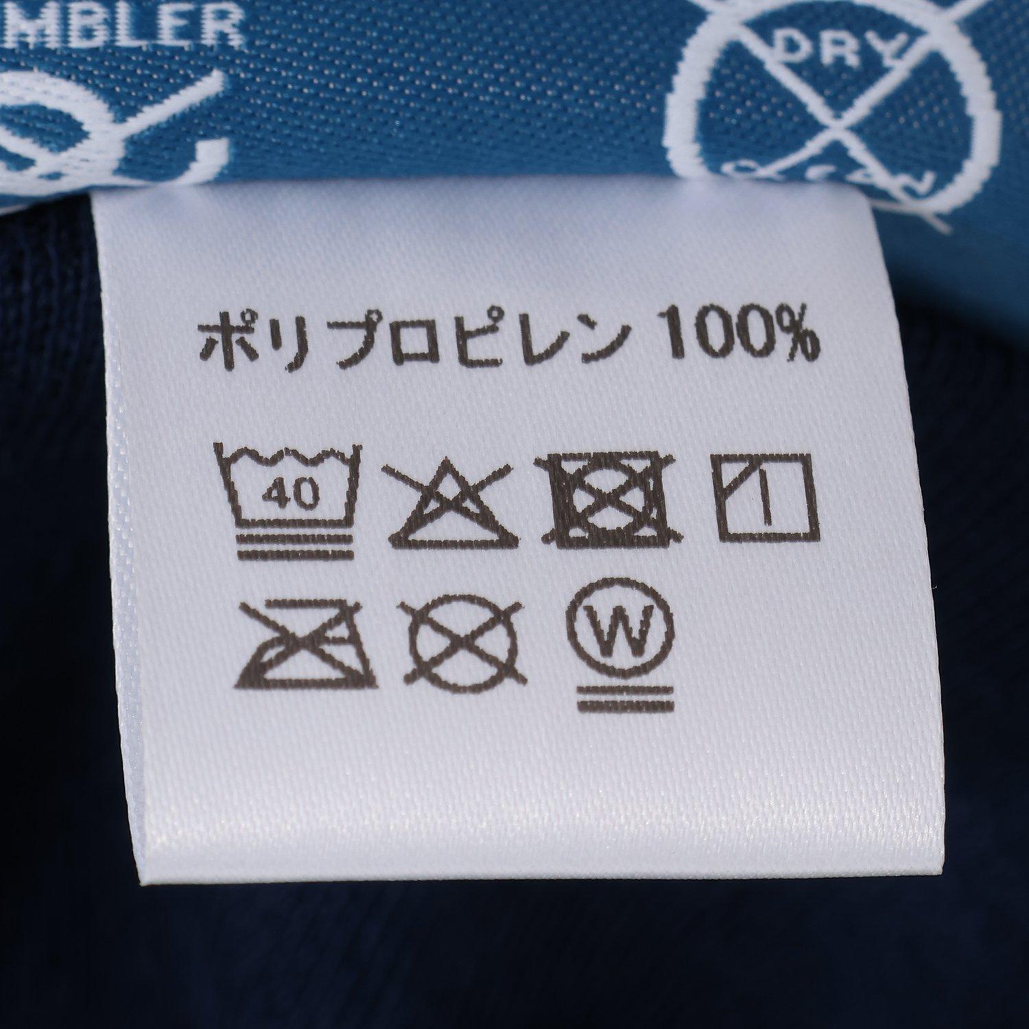 ウィルダネスウェア WILDERNESS WEAR POLYPRO+ 190 L/S Crew｜OSHMAN'S