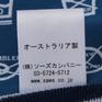  ウィルダネスウェア WILDERNESS WEAR POLYPRO+ 190 L/S Crew Stripe画像5