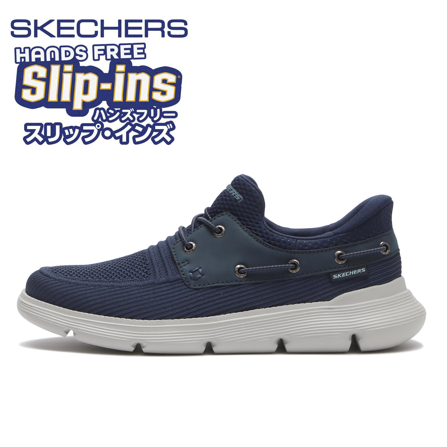 専用出品 ハンズフリー> 【SKECHERS】 スケッチャーズ GARZA ガルザ 205698 ABC