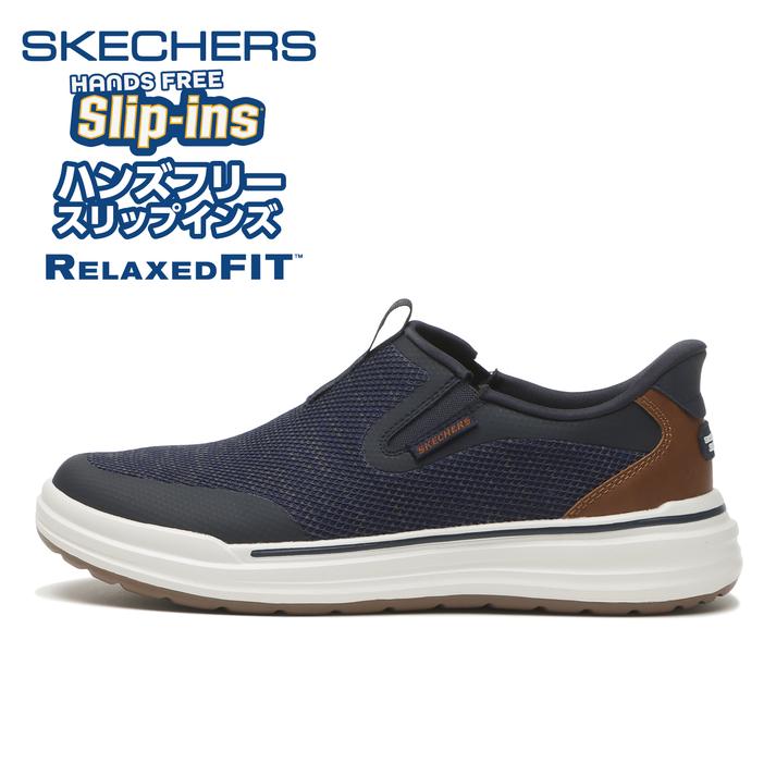 SKECHERS �X�^�[�����O(R) *NVY
