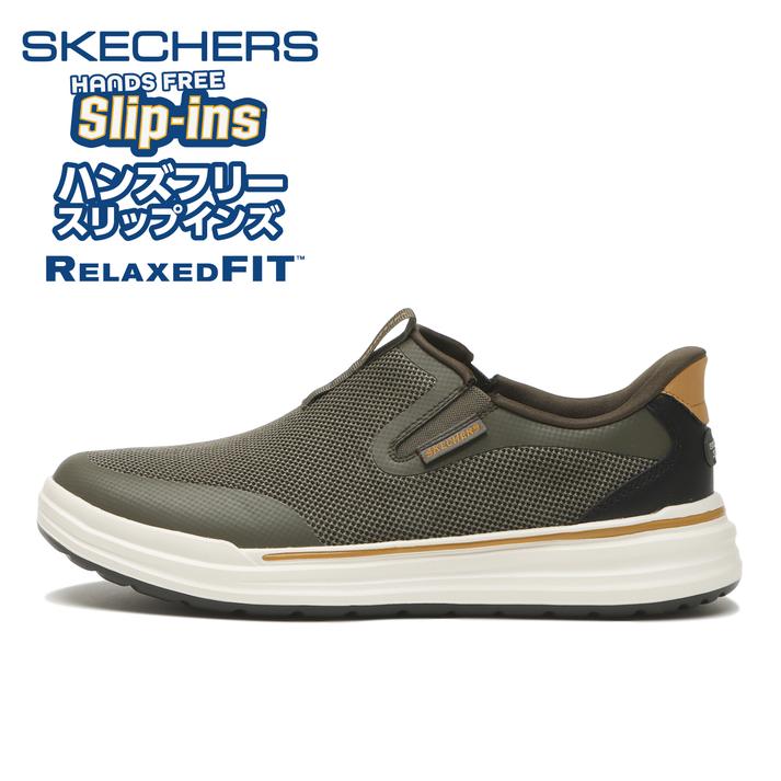 SKECHERS �X�^�[�����O(R) *OLV