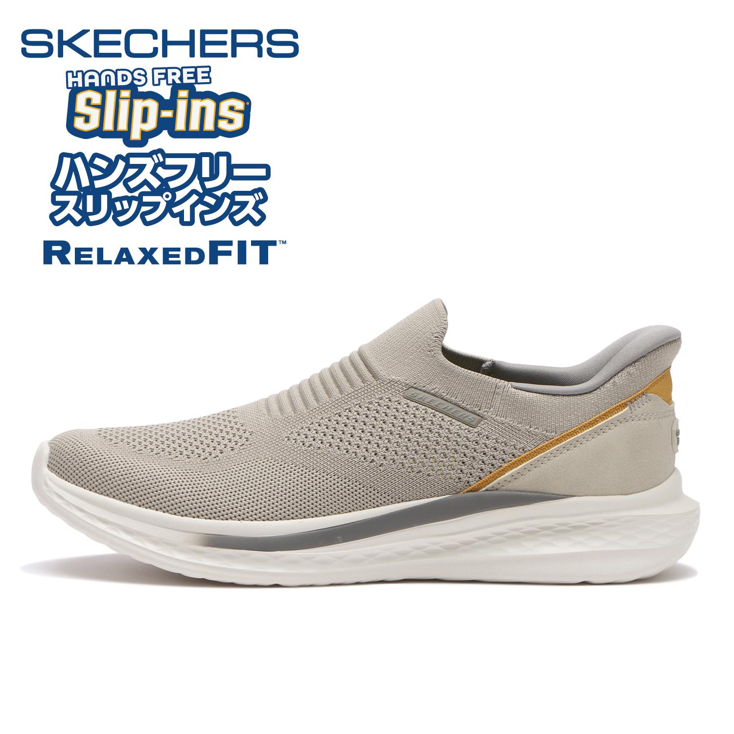 ハンズフリー> 【SKECHERS】 スケッチャーズ SLADE (R) スレイド(R