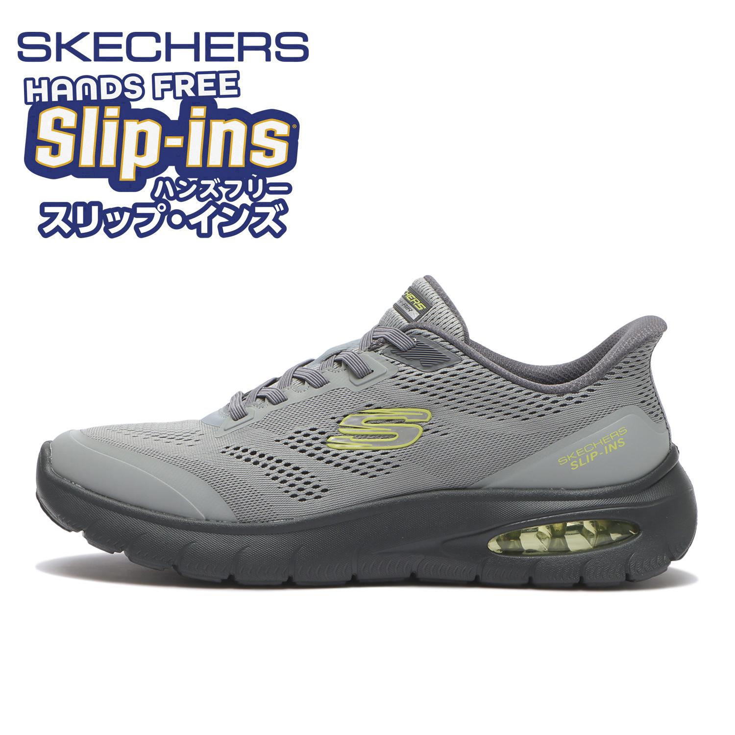 返品 ハンズフリー> 【SKECHERS】 スケッチャーズ SKECH-AIR SUMMITS