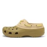 TROPHY/BEIGE