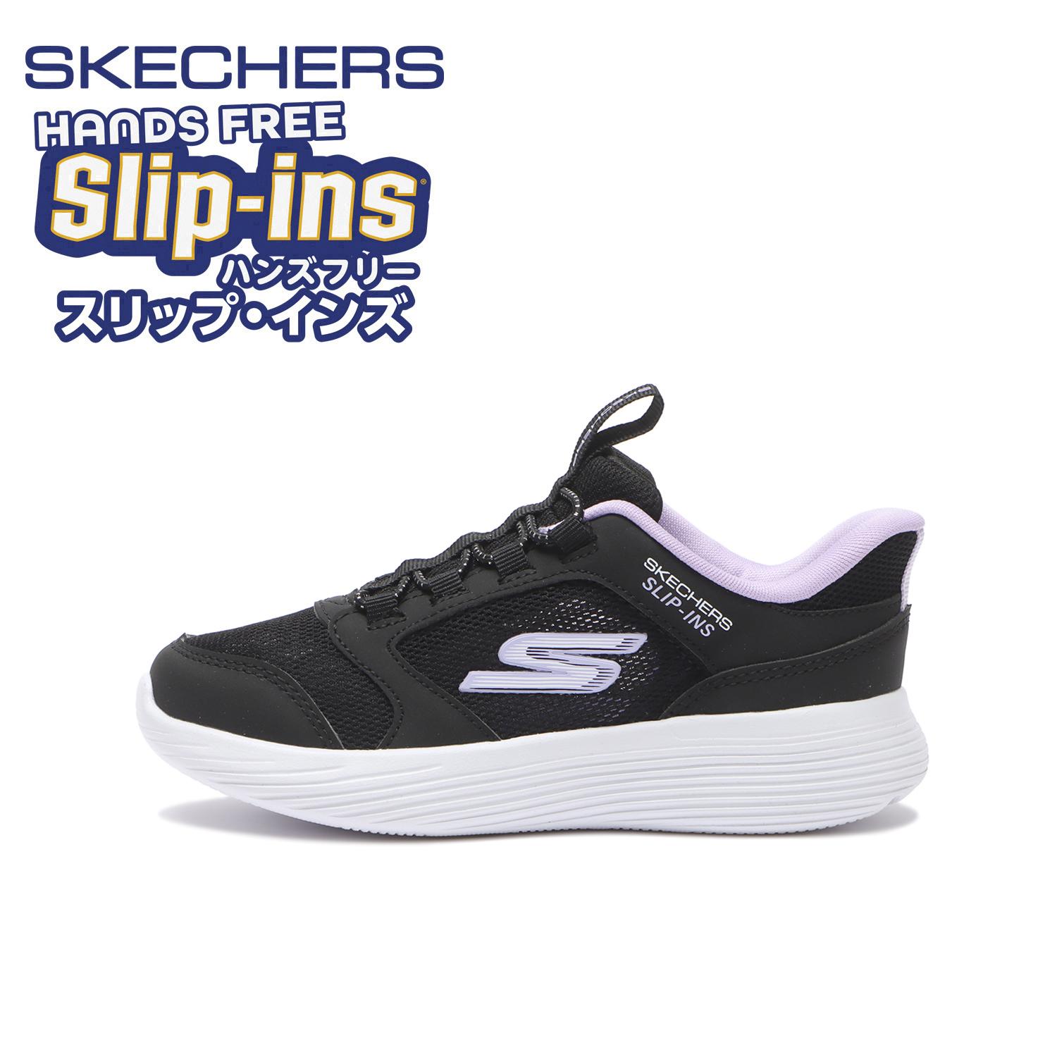 ハンズフリー>キッズ 【SKECHERS】 スケッチャーズ 17-23 GO RUN 400 