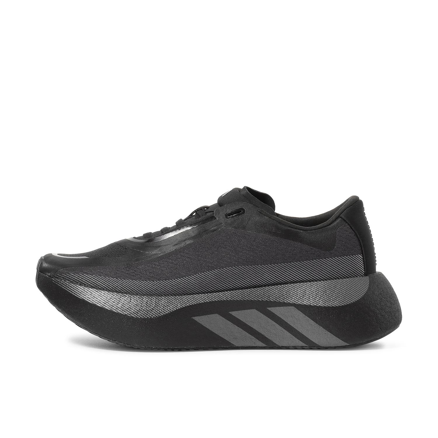  adidas HYPERBOOST EDGE W画像1