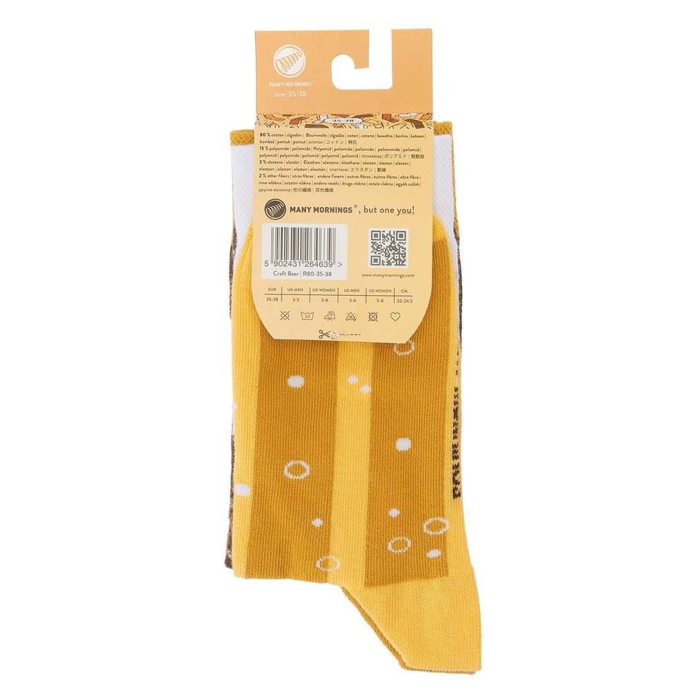  MANY MORNINGS MANY MORNINGS Craft Beer画像3