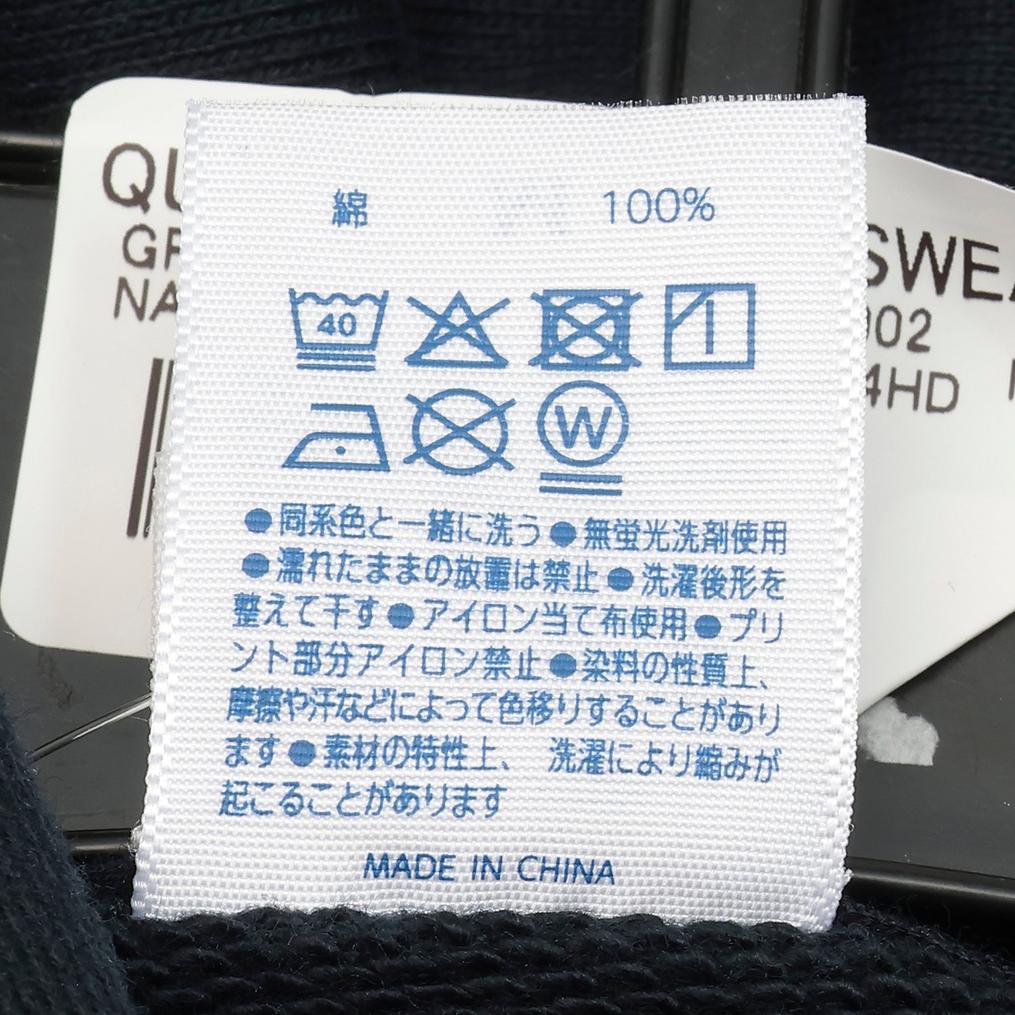  GR8LAND GR8LAND Quilt P/O Hood Sweat画像5