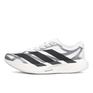  adidas ADIDAS Adizero Evo SL EXO M画像1