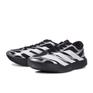  adidas ADIDAS Adizero Evo SL EXO M画像2