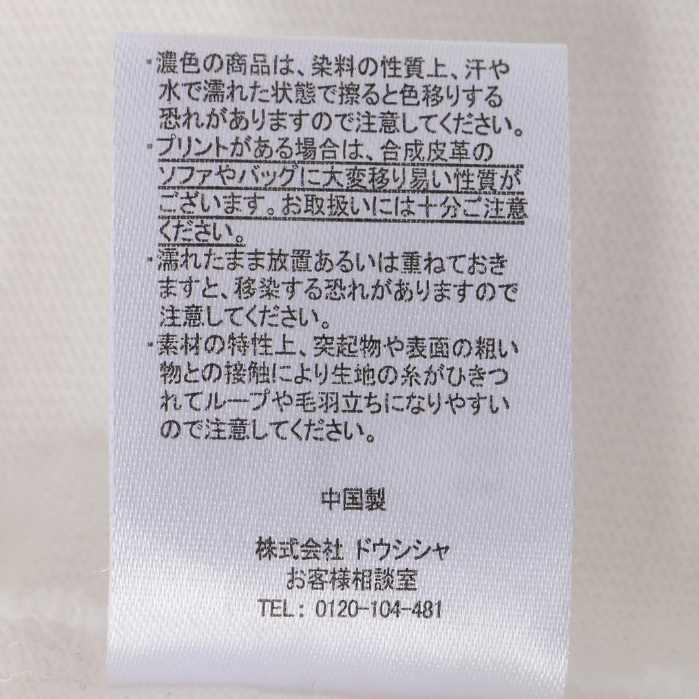  BODY GLOVE BODY GLOVE Logo L/S Tee OSHMAN'S SMU画像7