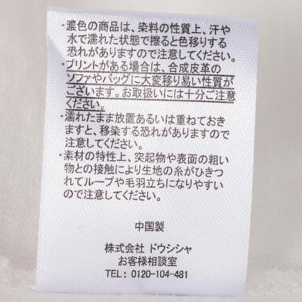  BODY GLOVE BODY GLOVE Photo L/S Tee OSHMAN'S SMU画像7