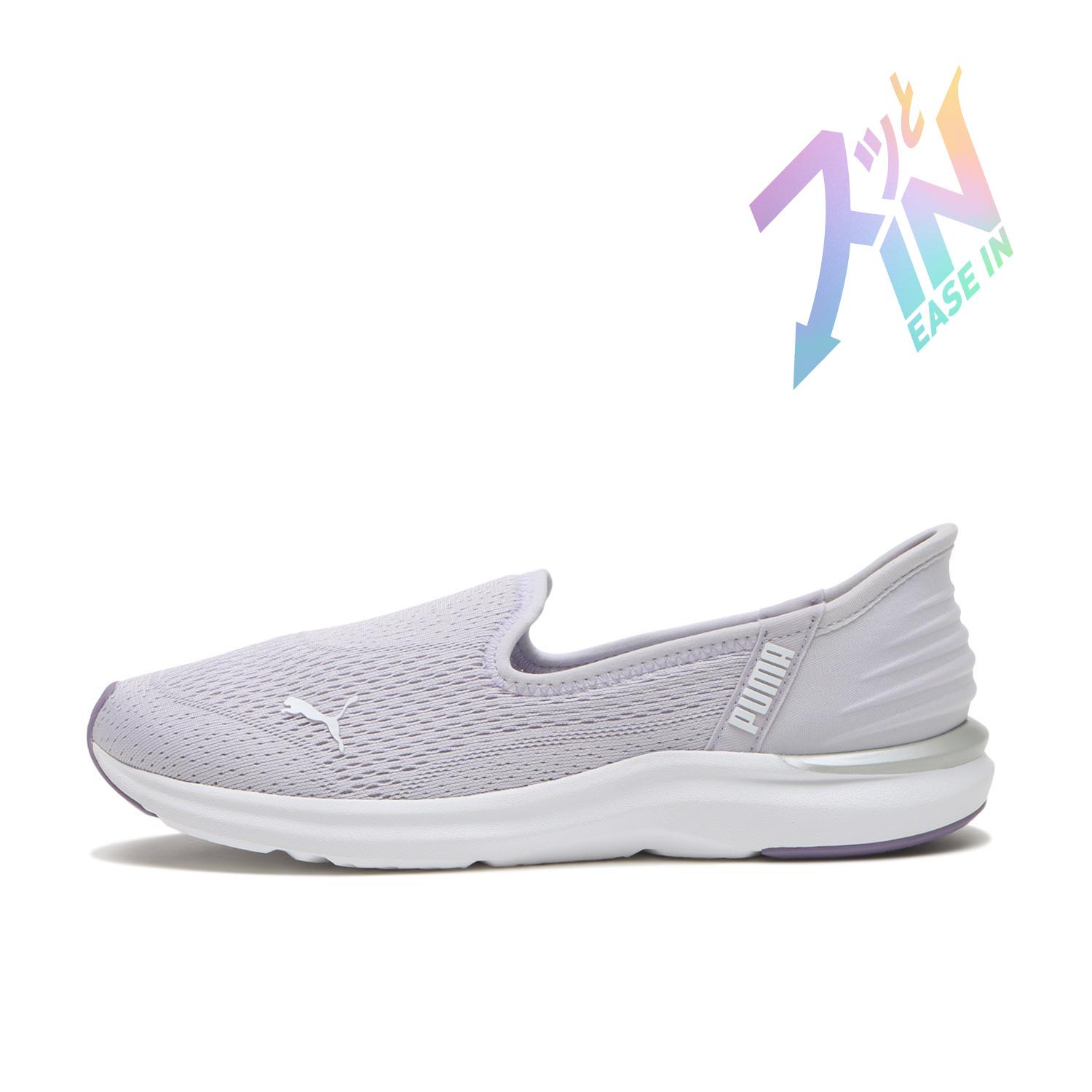 PUMAのスニーカー｜ABC-MART【公式】