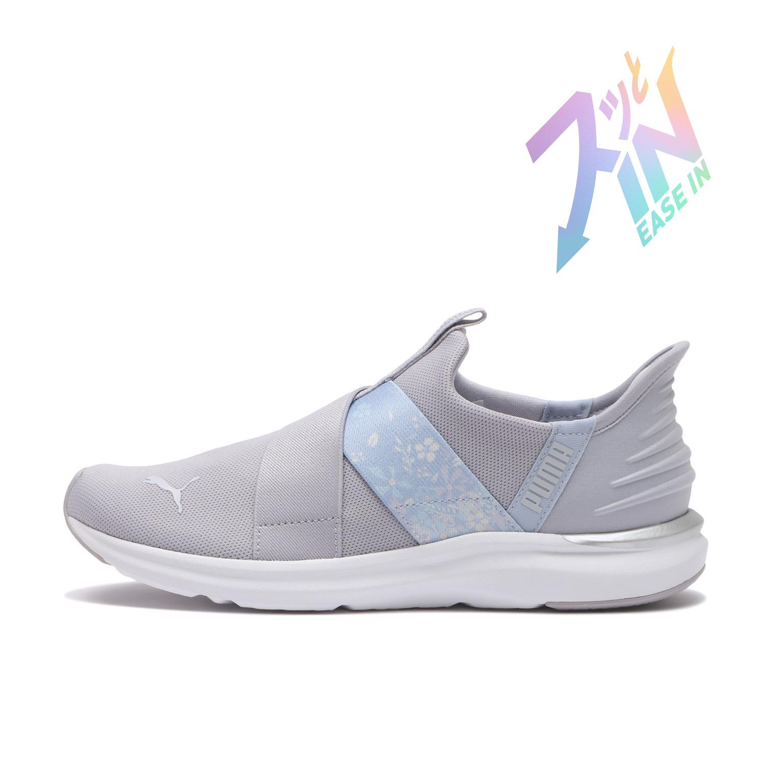 【新品】PUMAスニーカー　29cm PUMA for emmi】Arizona SD(スニーカー)｜シューズ｜emmi（エミ）の