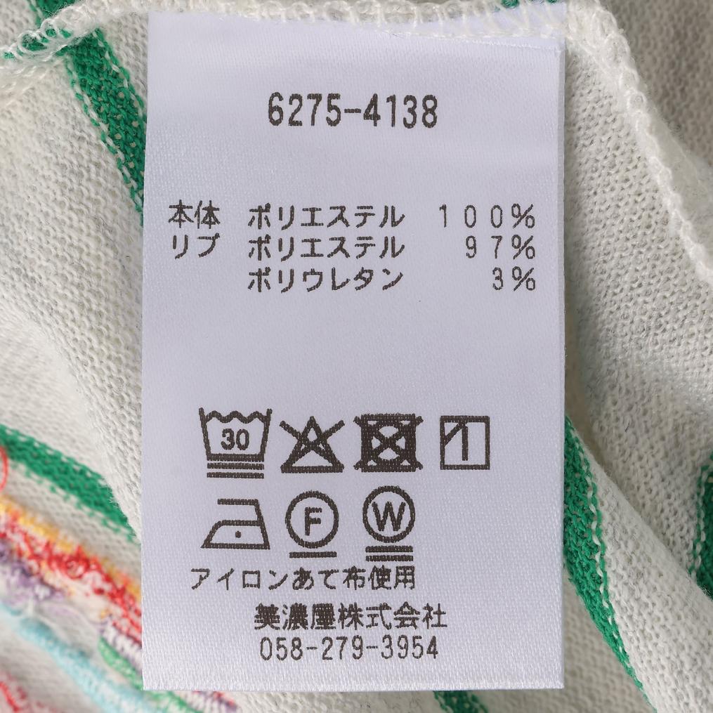  L.L.Bean L.L.Bean W's Troy Short-Sleeve Polo画像5