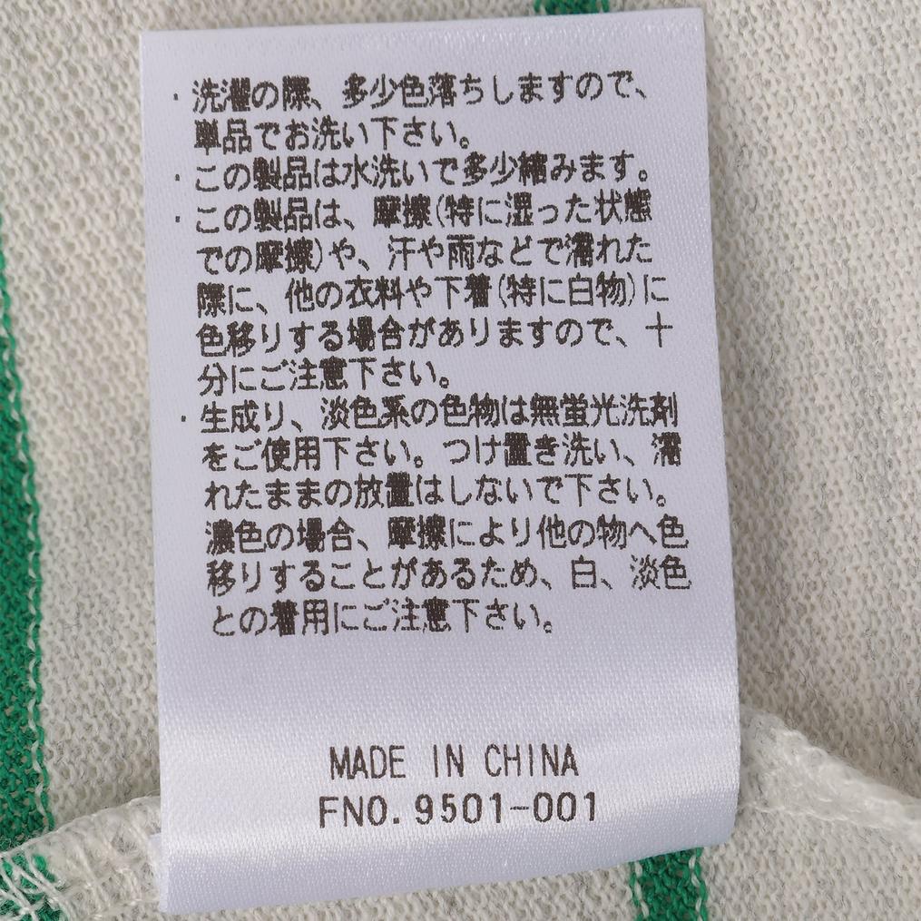  L.L.Bean L.L.Bean W's Troy Short-Sleeve Polo画像7