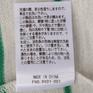  L.L.Bean L.L.Bean W's Troy Short-Sleeve Polo画像7
