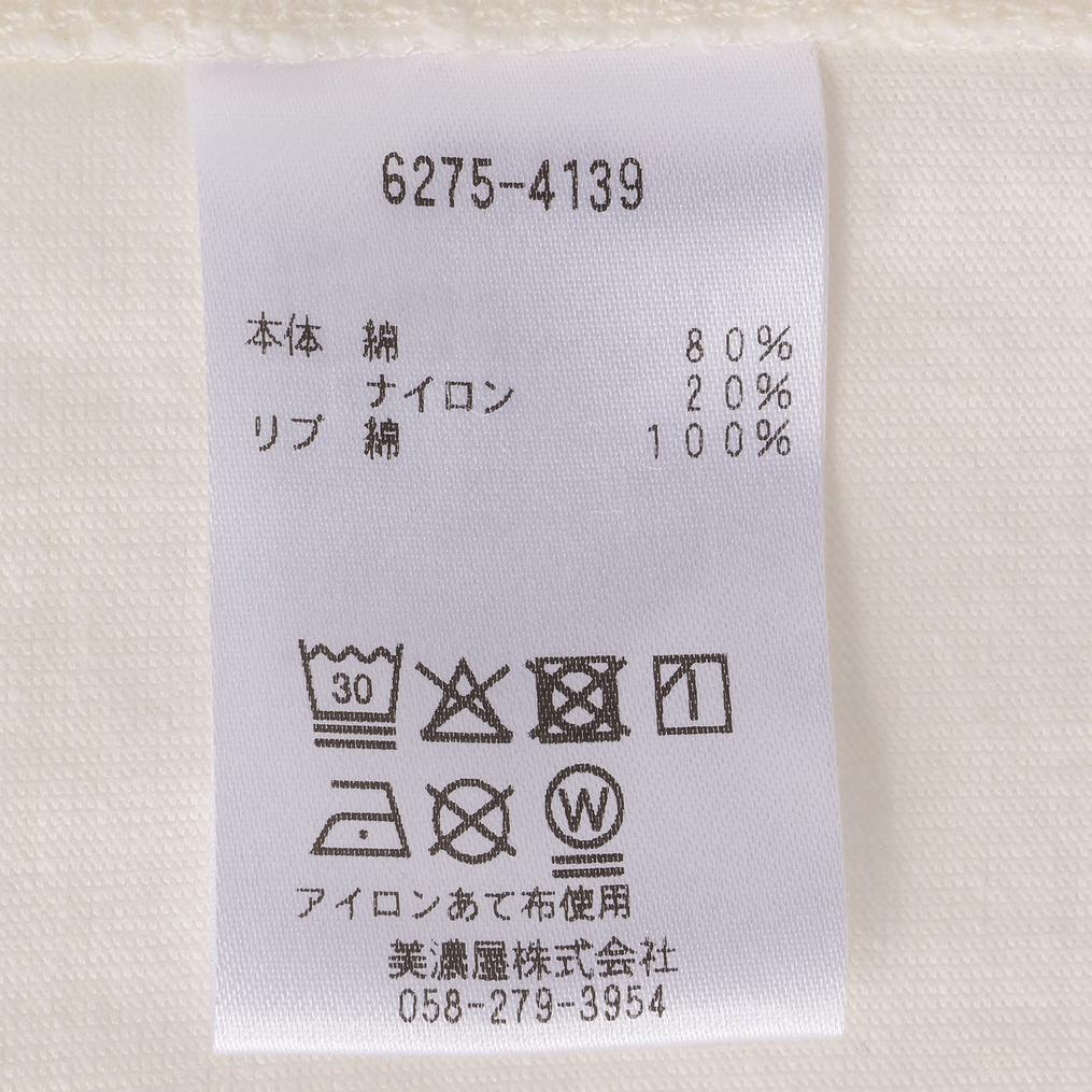  L.L.Bean L.L.Bean W's Morrill S/S Katahdin Logo Tee画像5