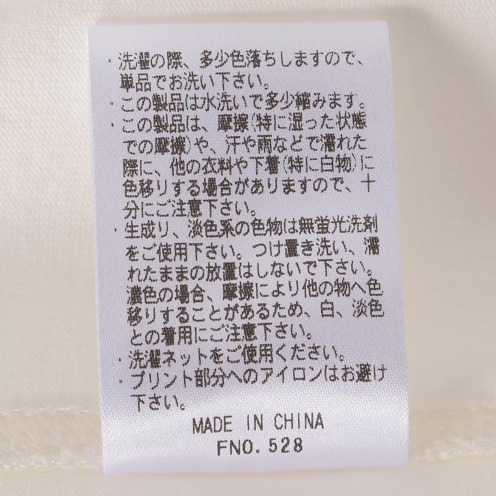  L.L.Bean L.L.Bean W's Morrill S/S Katahdin Logo Tee画像7