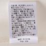  L.L.Bean L.L.Bean W's Morrill S/S Katahdin Logo Tee画像7