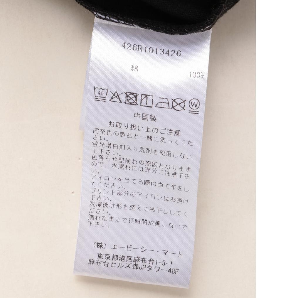  Danner DANNER Souvenir Logo S/S Tee OSHMAN'S SMU画像5