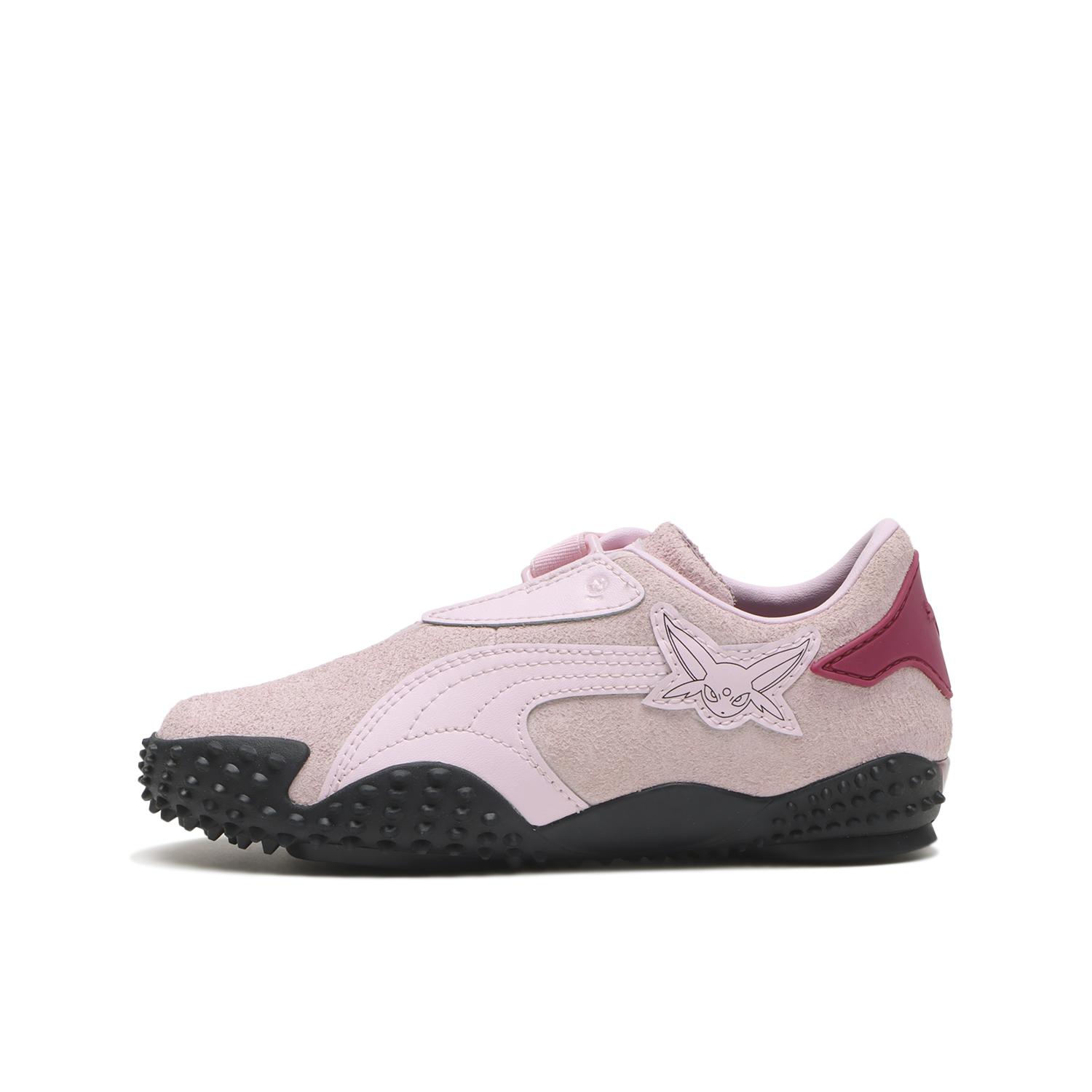 ピンクスニーカー、PUMAのスニーカー（キッズ・ジュニア）｜ABC-MART