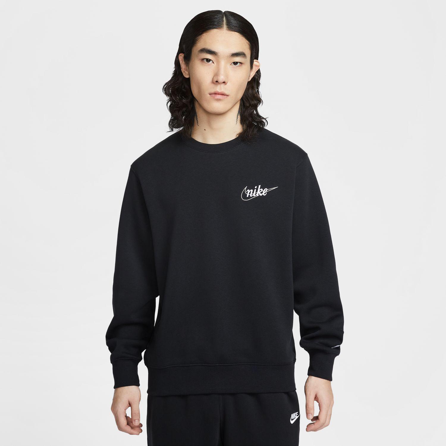 NIKEのスウェット・パーカー｜ABC-MART【公式】