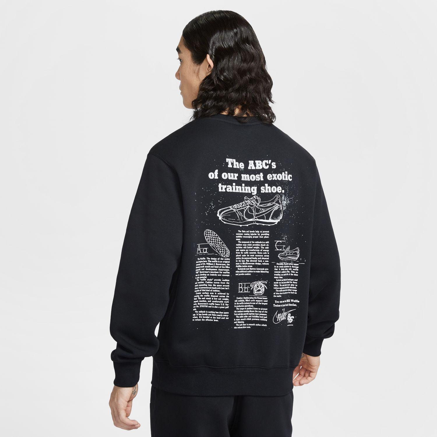 NIKE】 ナイキ M CLUB BB CREW CTB スウェット クルー IF0680 010BLACK