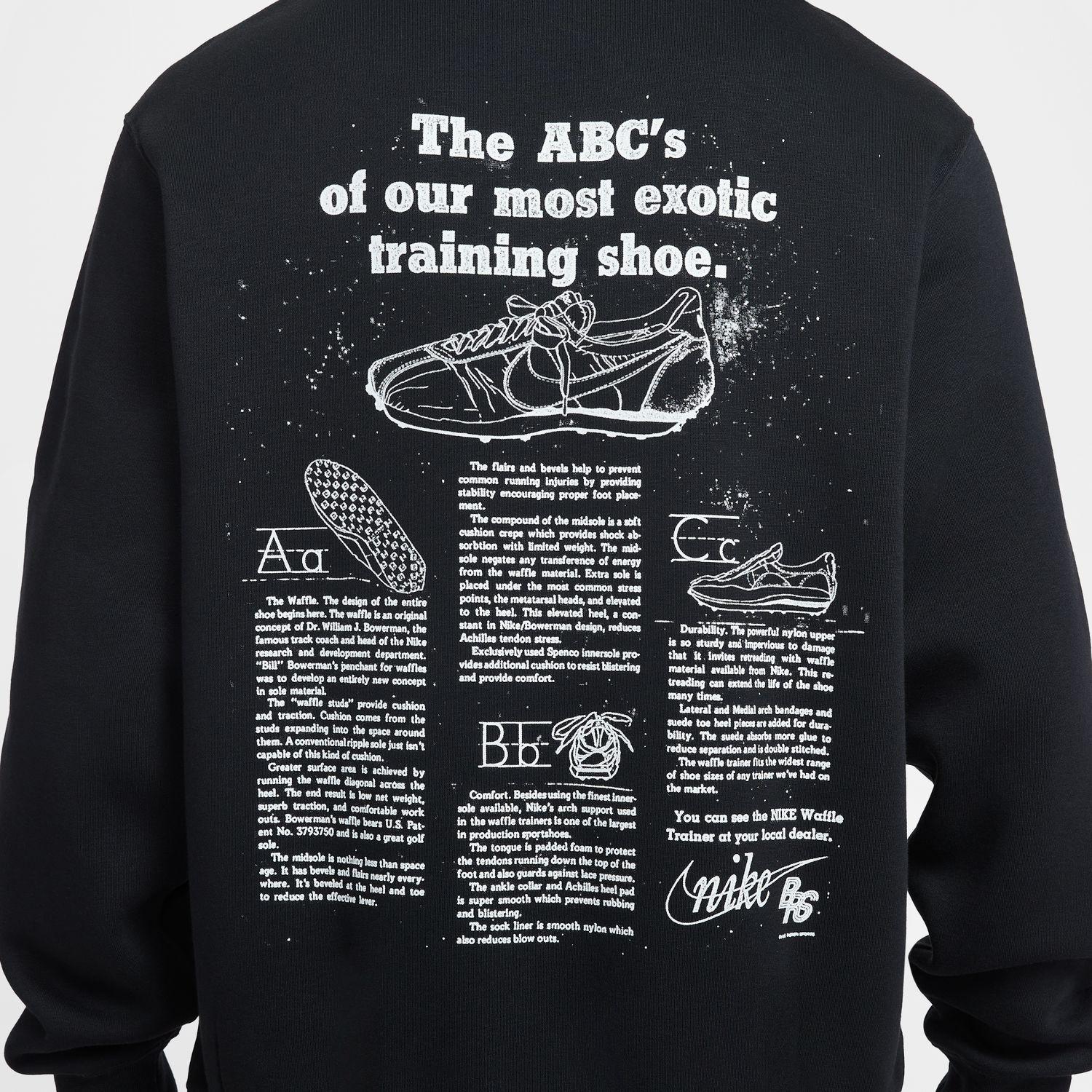 NIKE】 ナイキ M CLUB BB CREW CTB スウェット クルー IF0680 010BLACK